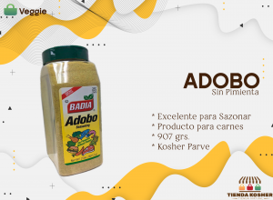 BADIA – ADOBO SIN PIMIENTA