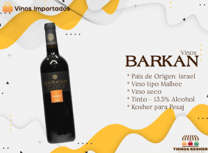 VINO BARKAN MALBEC (ISRAEL)