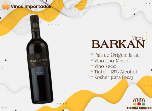 VINO BARKAN MERLOT (ISRAEL)